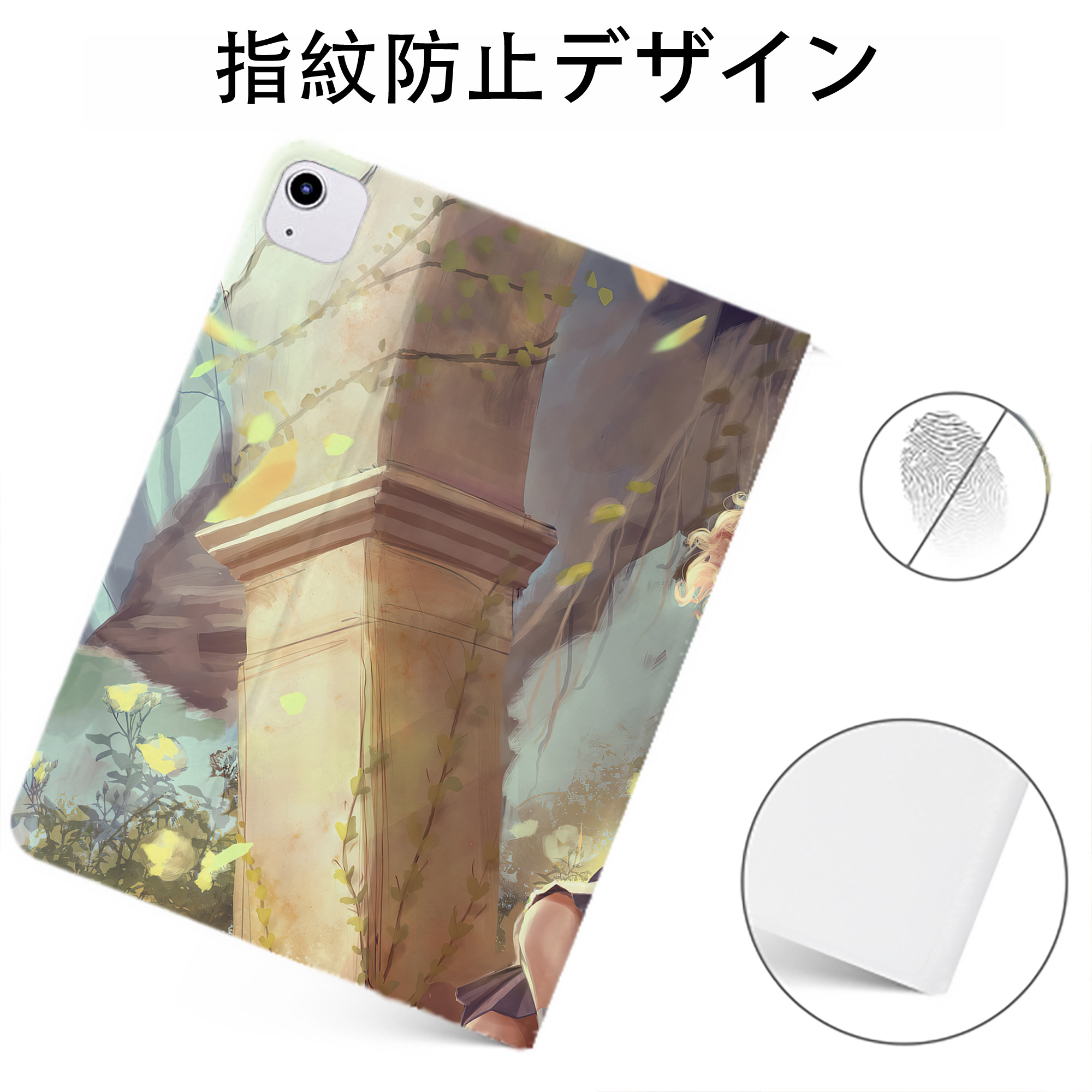 （画像用） Harry Potter ハリー・ポッターシリーズ IPadケース ペンホルダー付き ブックスタイルデザイン
